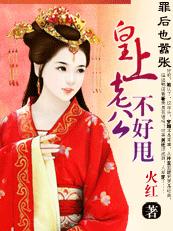 ���Ҳ����:�����Ϲ�����˦