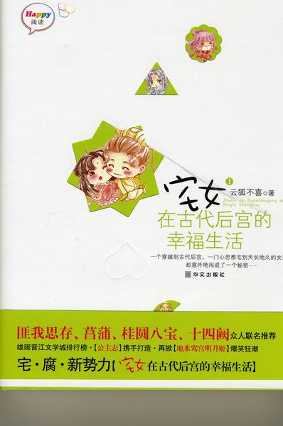 լŮ�ڹŴ����Ҹ�����