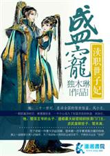 ʢ����ְ������