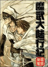 ħ���½�м�+����