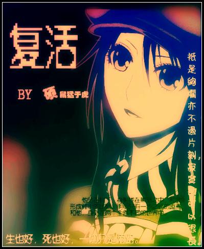 ����(��Ӱͬ��)