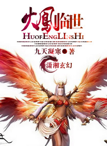 穿越之一受多攻要不得封面