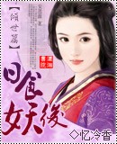 ��ʳ����