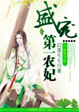 ʢ���һũ��