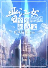 ����Ů���������