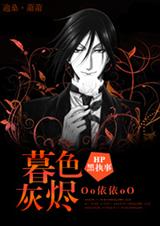 HP��ִ��ĺɫ�ҽ�