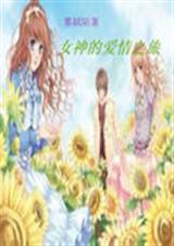 Ů��İ���֮��