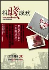 �����ռ�֮�ܲõ�����С�������