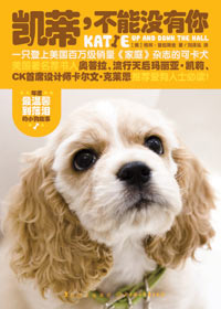 ӵ��һֻ���Ŀ��ִ��ͥ:����,����û����