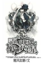 �����ż֮����˫����