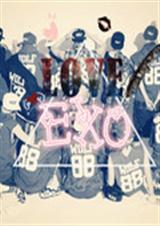 ��β��������Եֻ֮ΪEXO