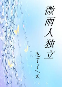 ����΢����