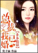 �ܲ�,���ѻ�