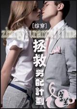 ��������ƻ�