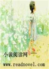 ��ɽ���ӵĹ°�����