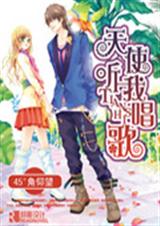 ��ʹ���ҳ���