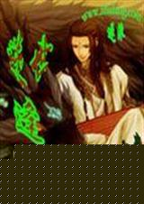 ������Ե