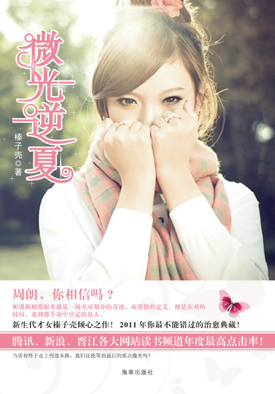 ΢������