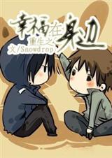 ����֮�Ҹ������� ���+����