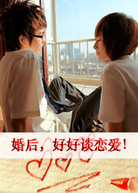 ��ϲԩ��:���ú�̸����