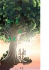 ͵�Ǿ�����֮��Ҷ�ݵ�