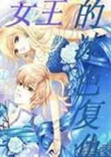 Ů���ı�ɫ����