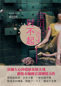 ְ����Ů��������;:����,�Բ���