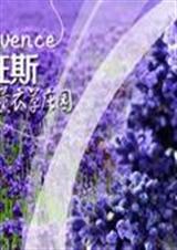 �ػ���ʹ֮����ƪ