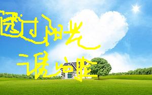 ͸������˭����