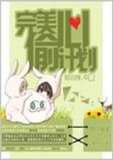 ����͵�ļƻ�