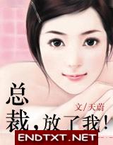 �ܲ�,������(ȫ��&����)