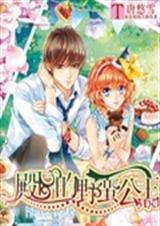 ���µ�Ұ������