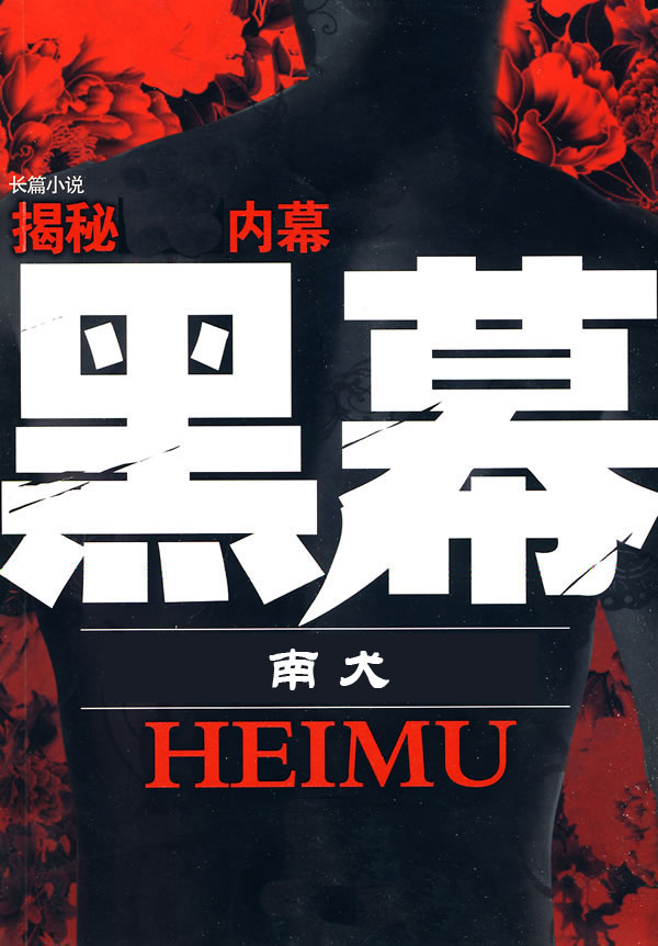 �������������Ļ֮��:��������