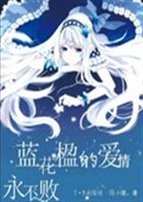 ����麵İ��������ܷ���