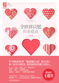 ȫ����ֻ����������