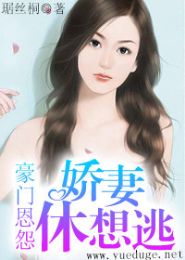 ���Ŷ�Թ:���������ӷ���