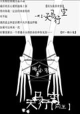 ����֮�����п�