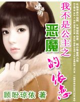 �Ҳ��ǹ���:��ħ������(���)