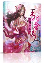 ��үС��֮������ҧ��