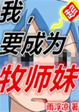 ��Ҫ��Ϊ��ʦ��