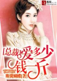 �ܲ�,������Ǯһ��