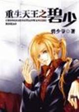 ��������֮���� ����ү