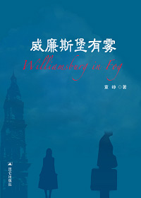 ����˹������