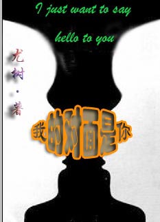 �ҵĶ�������