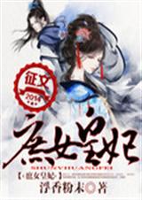 ��Ů����