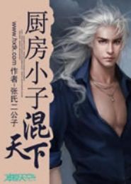 ����С�ӻ�����