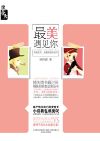 ����������  �����ղذ�:�������