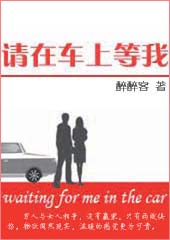 ���ڳ��ϵ���