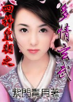 ����ʳ�֮��������