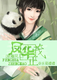 ���ͬ�� �ﻪ��ï